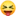 😝